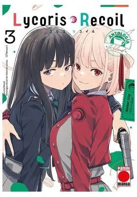 LYCORIS RECOIL - ANTOLOGIA: RELOAD 03