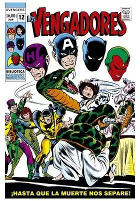 BIBLIOTECA MARVEL. LOS VENGADORES 12