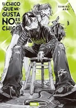 EL CHICO QUE ME GUSTA NO ES UN CHICO 03 (EDICION ESPECIAL)