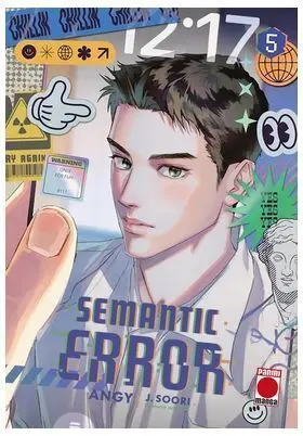 SEMANTIC ERROR 05