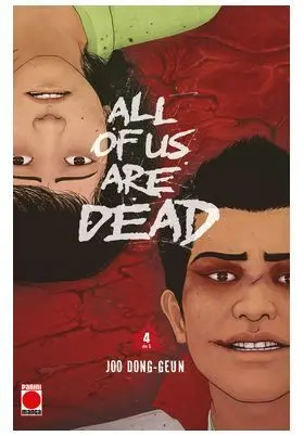 ALL OF US ARE DEAD 04