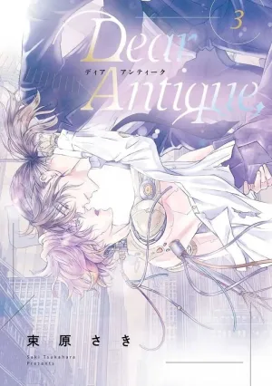 DEAR ANTIQUE 03