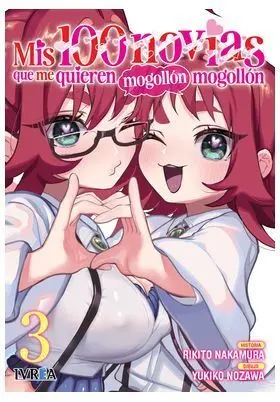 MIS 100 NOVIAS QUE ME QUIEREN MOGOLLON MOGOLLON 03