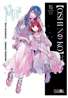 OSHI NO KO 15