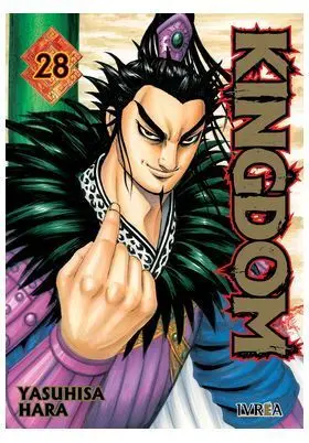 KINGDOM 28