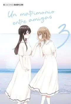UN MATRIMONIO ENTRE AMIGAS 03