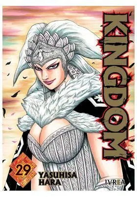KINGDOM 29