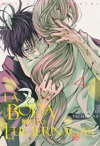 LA BODA DE LAS LUCIERNAGAS, 04