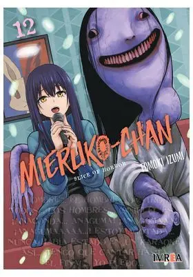 MIERUKO-CHAN 12
