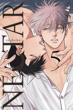 NECTAR 05