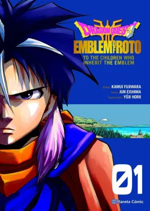 DRAGON QUEST EMBLEM OF ROTO II Nº 01