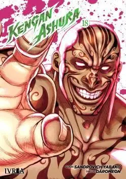 KENGAN ASHURA 18