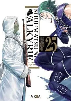SHUUMATSU NO VALKYRIE RECORD OF RAGNAROK 25