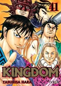 KINGDOM 41