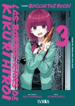 BOCCHI THE ROCK 03! LAS BORRACHERAS DE KIKURI HIROI